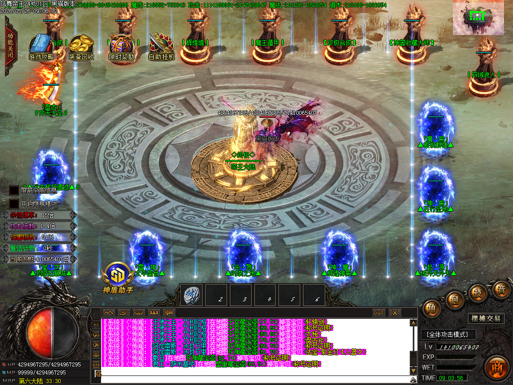 Images19.BMP