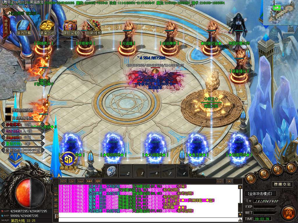 Images17.BMP