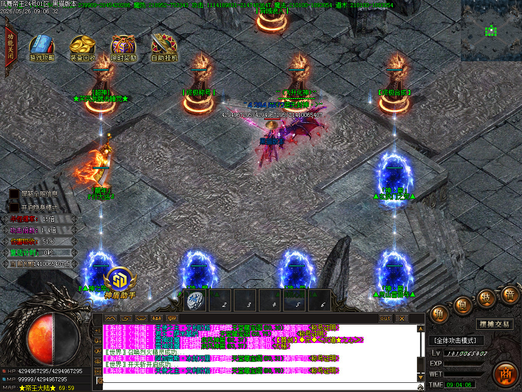 Images20.BMP