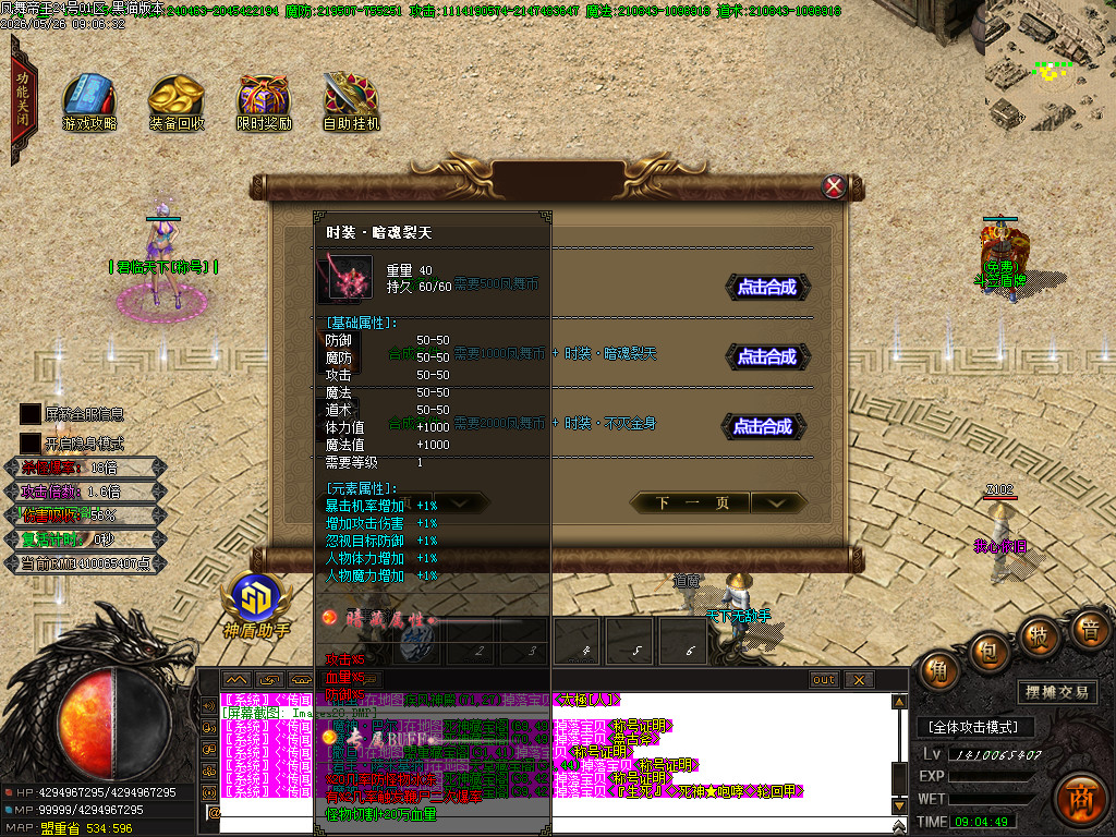 Images29.BMP