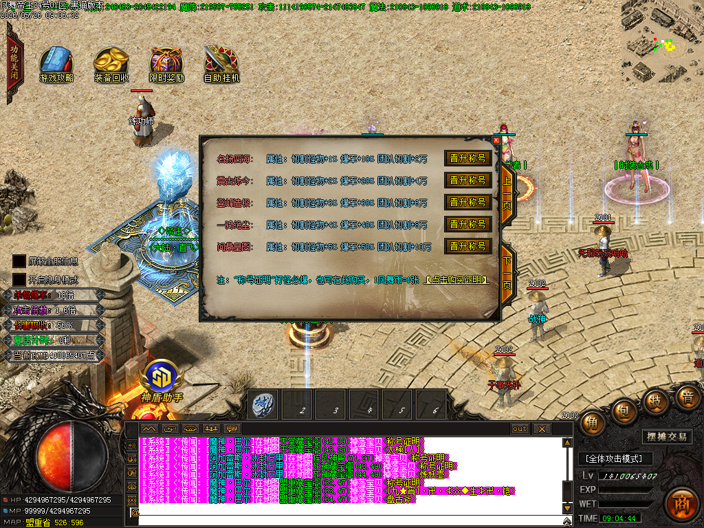 Images27.BMP