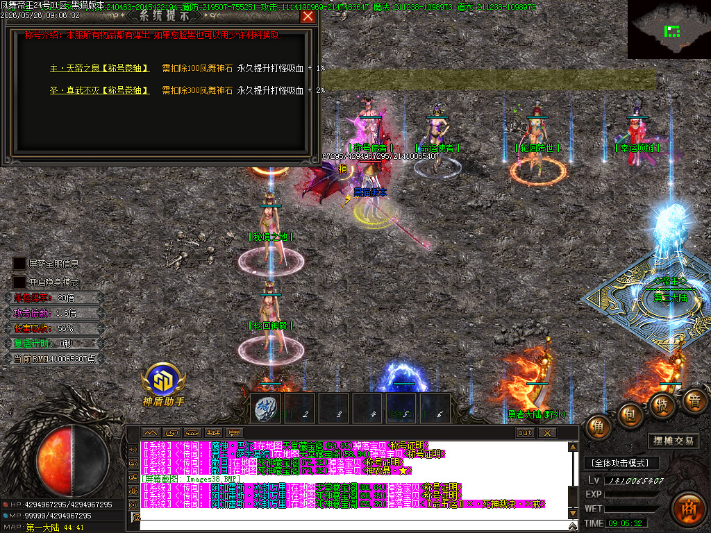 Images39.BMP