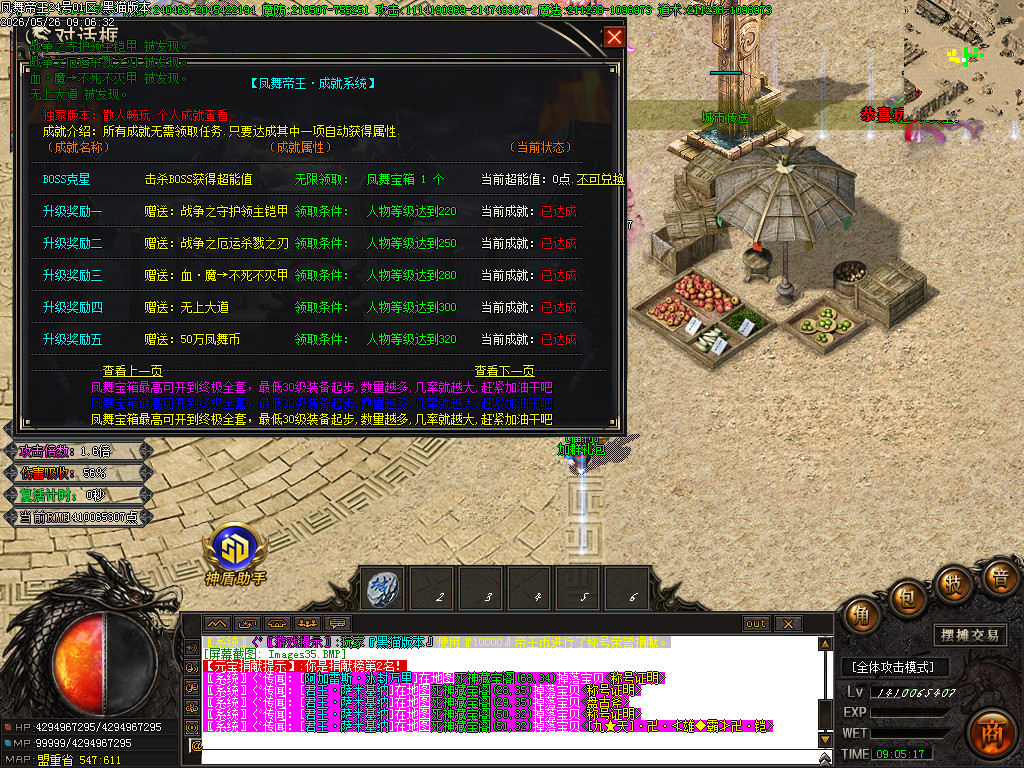 Images36.BMP