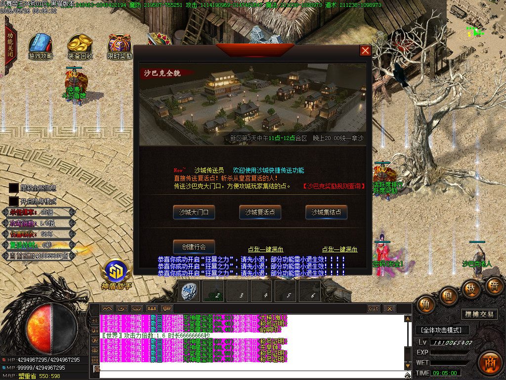 Images34.BMP