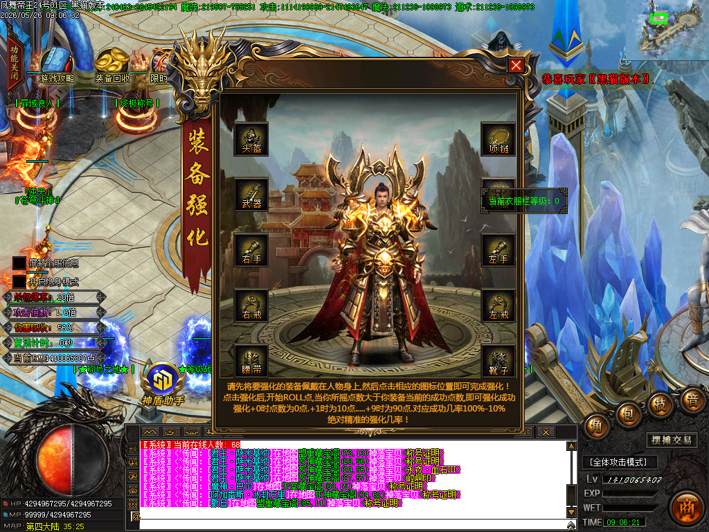 Images44.BMP