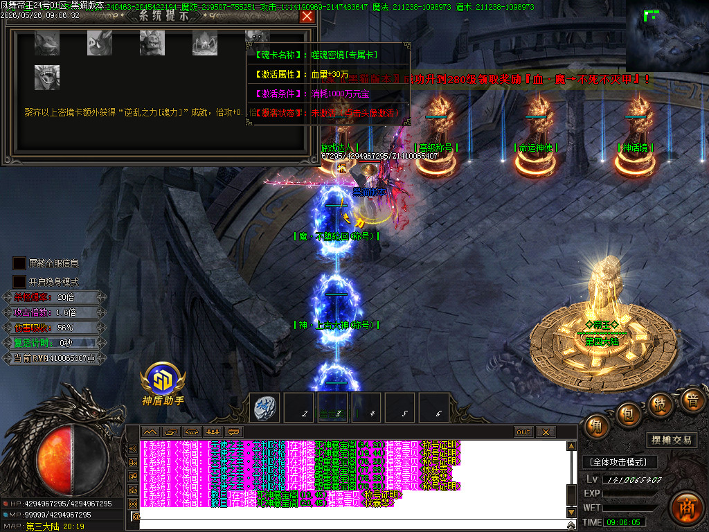 Images42.BMP