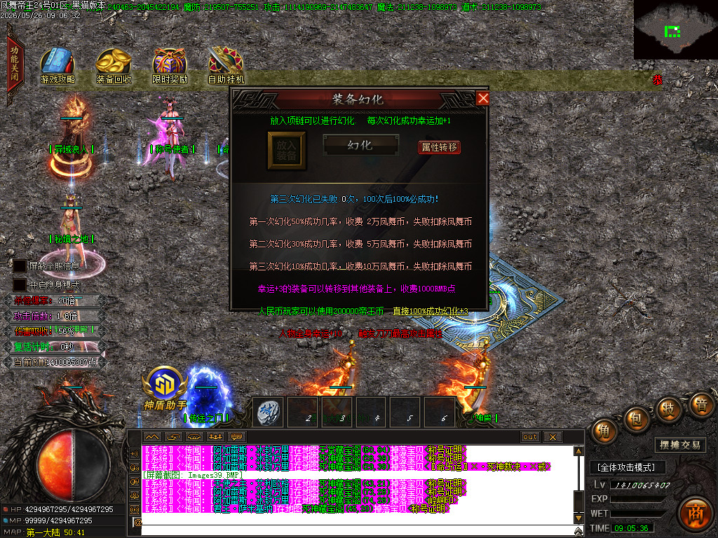 Images40.BMP