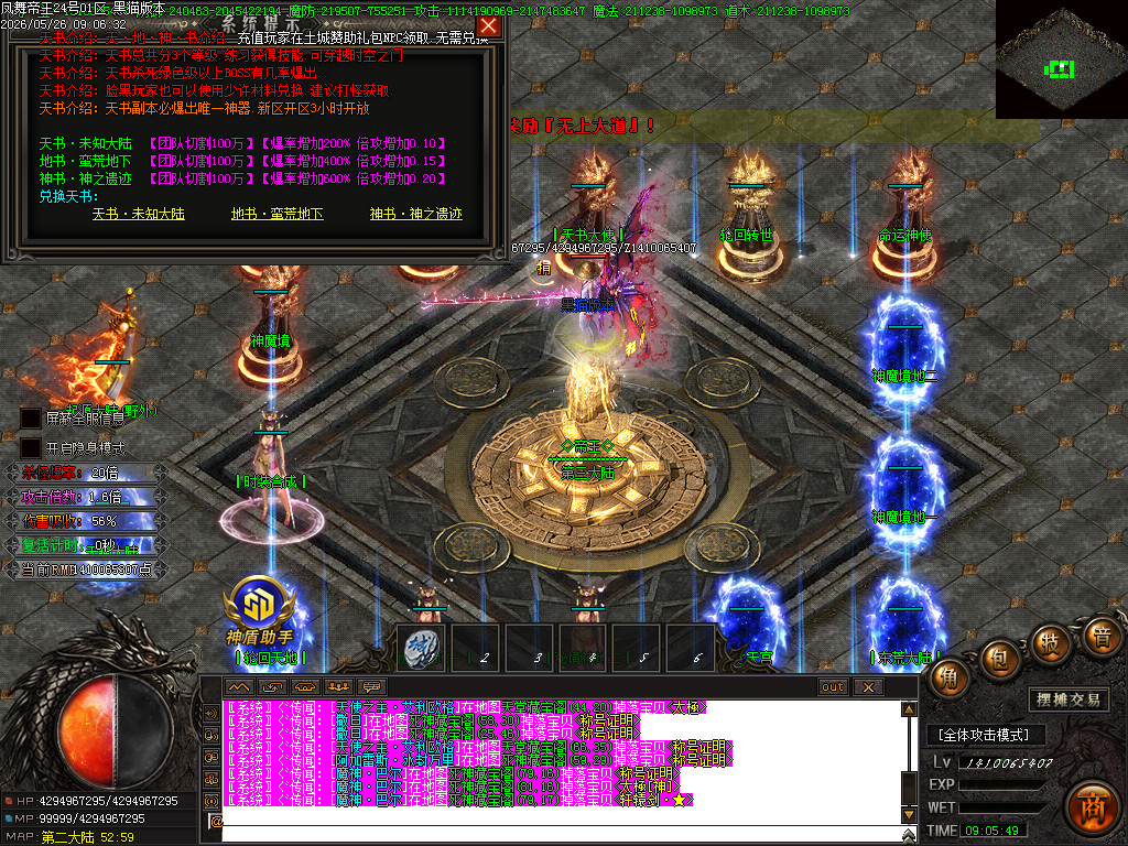 Images41.BMP