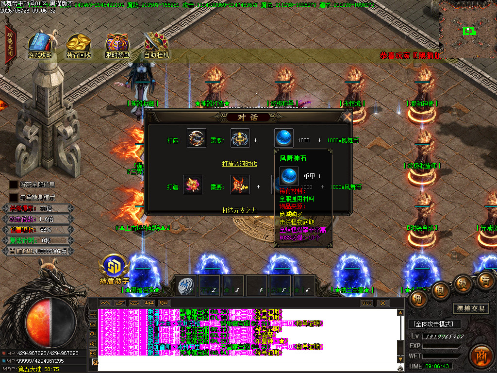 Images48.BMP