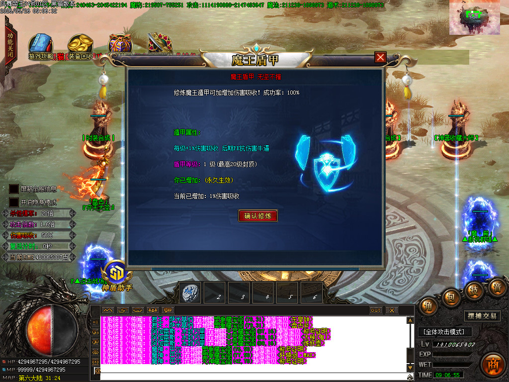 Images50.BMP