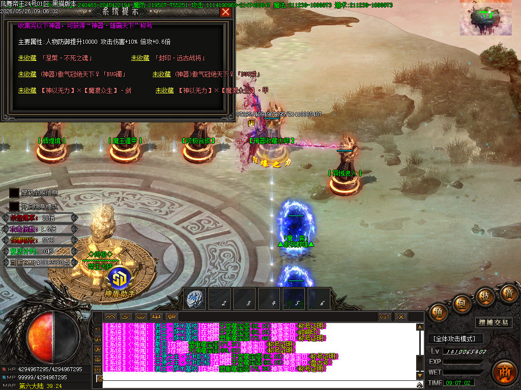 Images51.BMP
