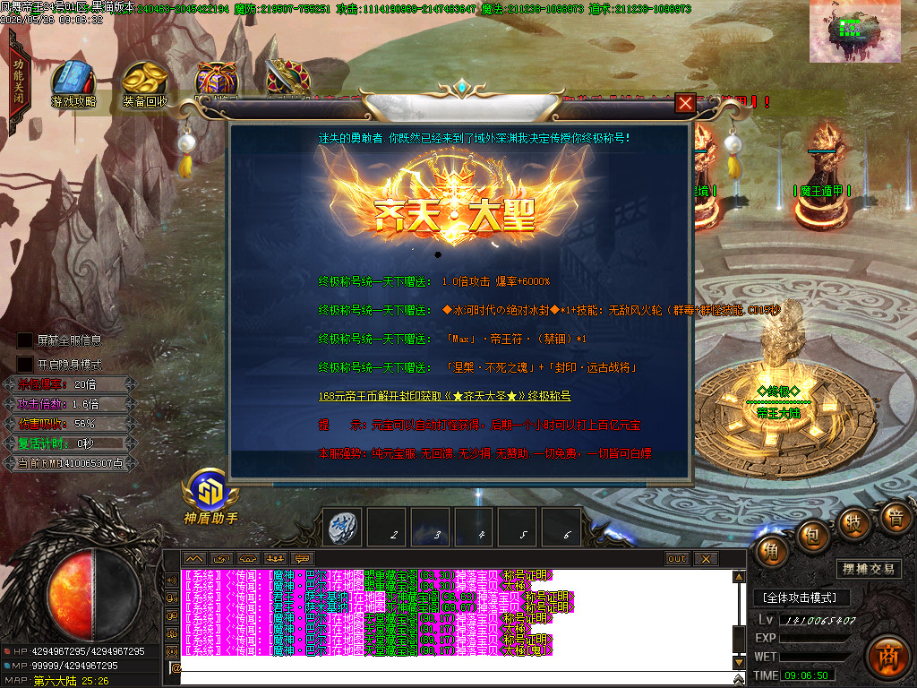 Images49.BMP