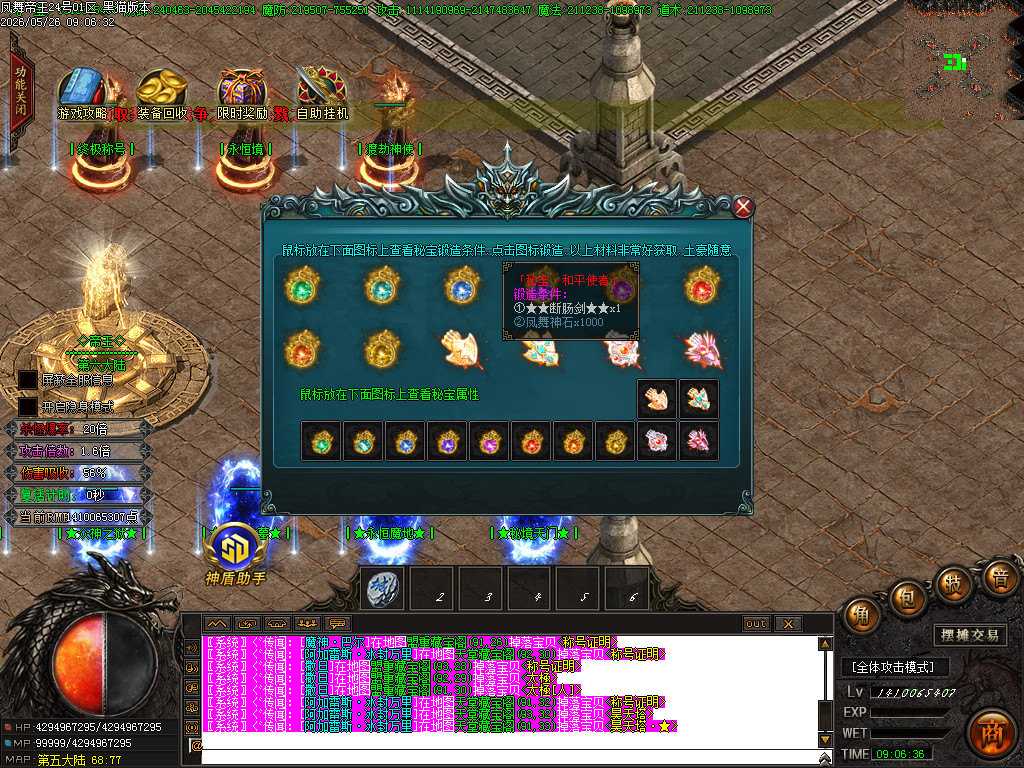 Images46.BMP
