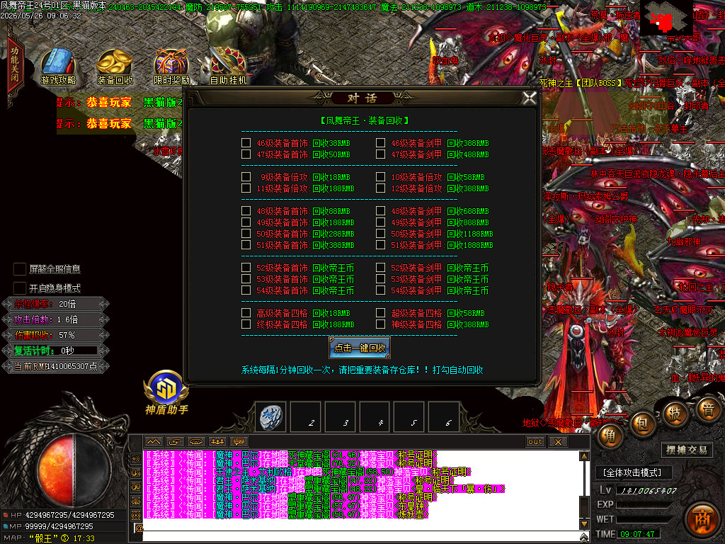 Images57.BMP