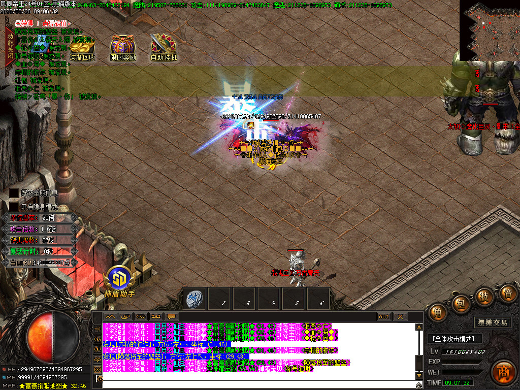 Images55.BMP