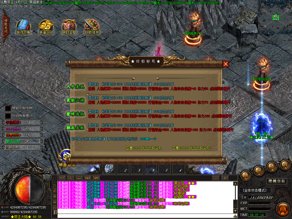 Images52.BMP