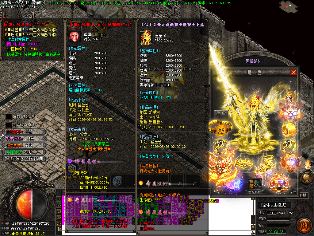 Images64.BMP