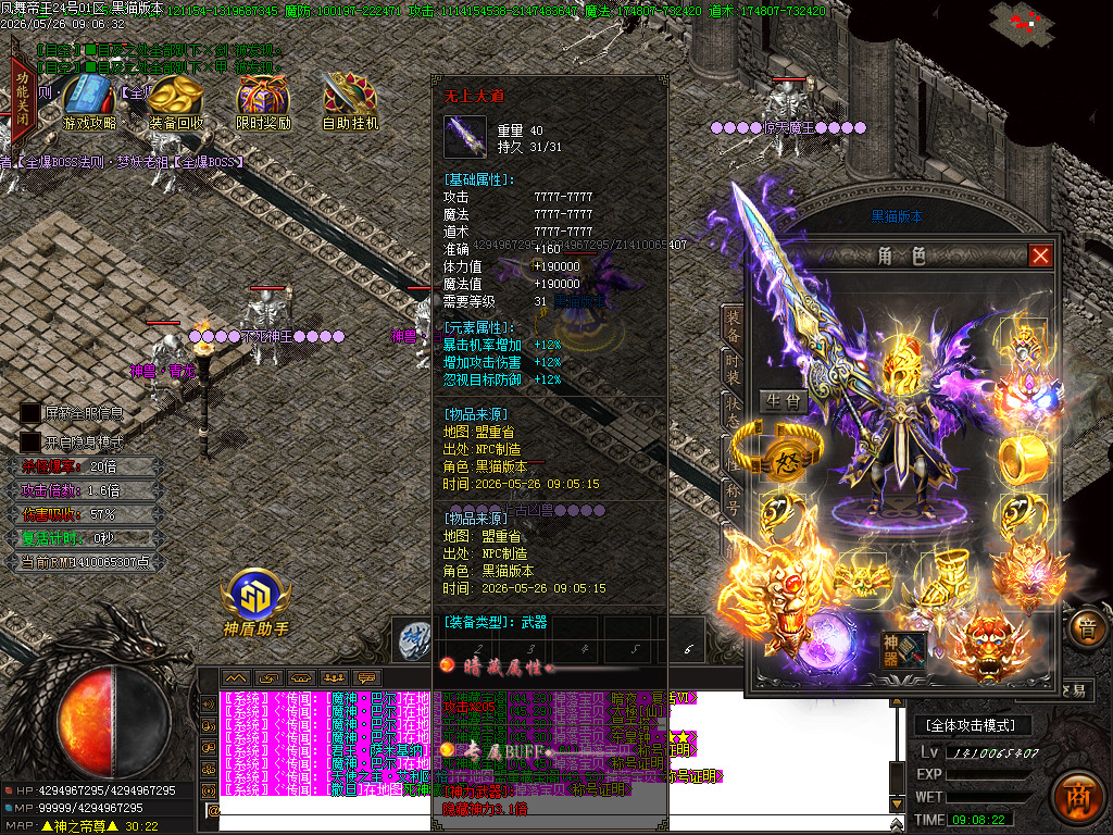 Images61.BMP