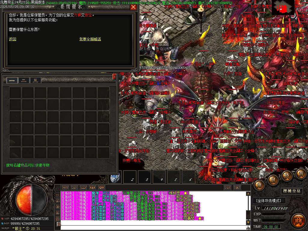 Images58.BMP