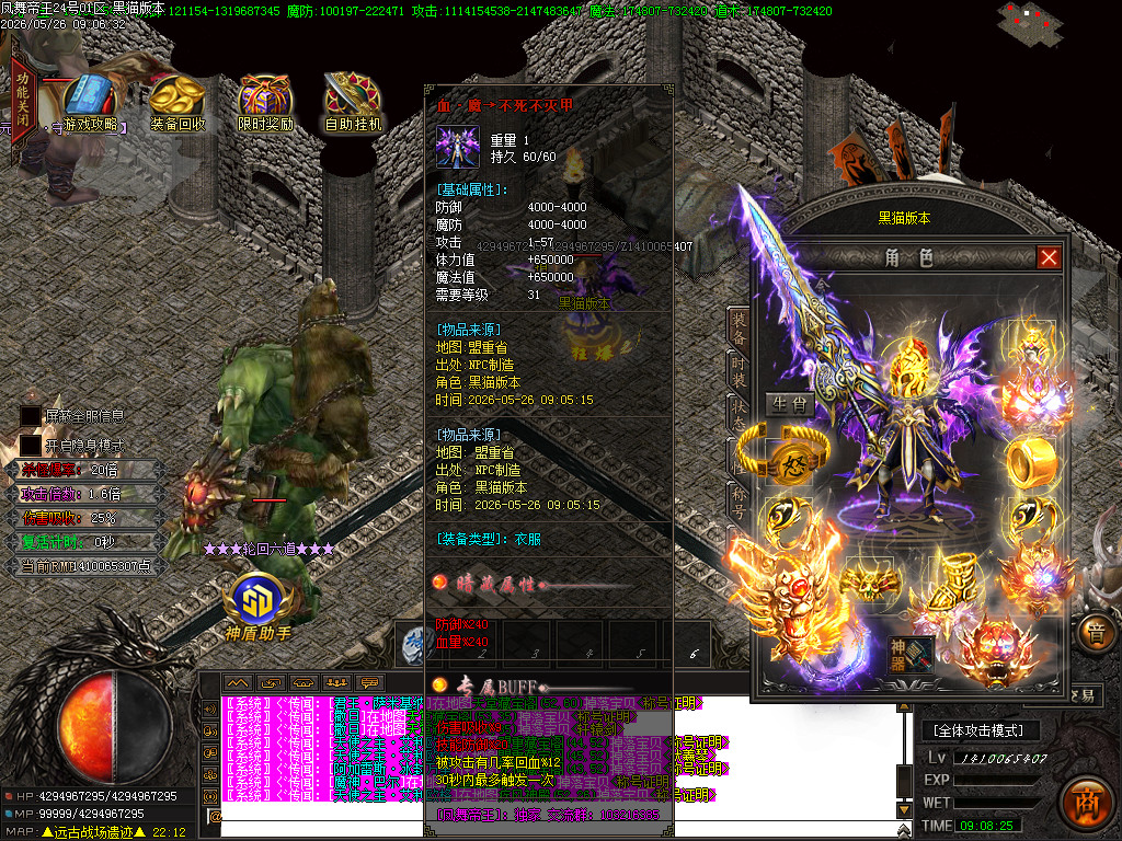 Images62.BMP