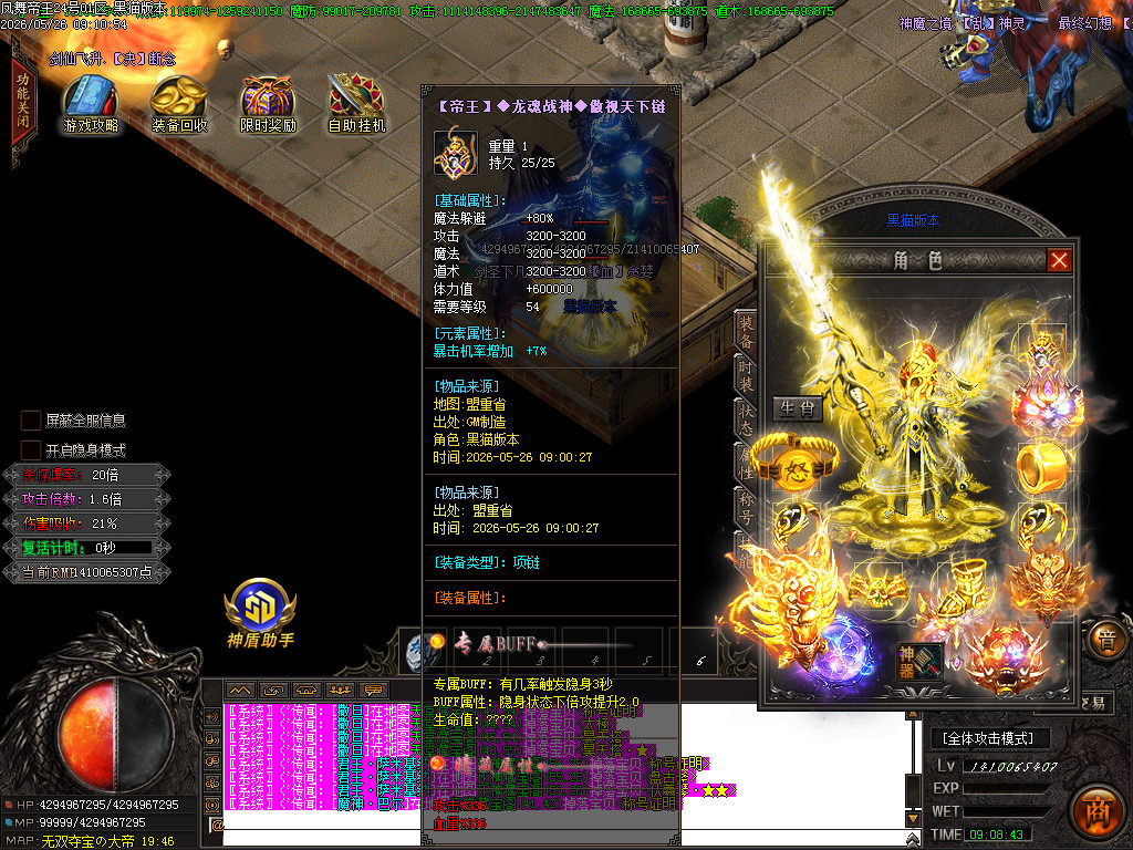 Images65.BMP