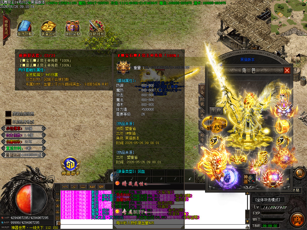 Images69.BMP