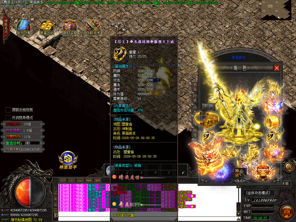 Images68.BMP