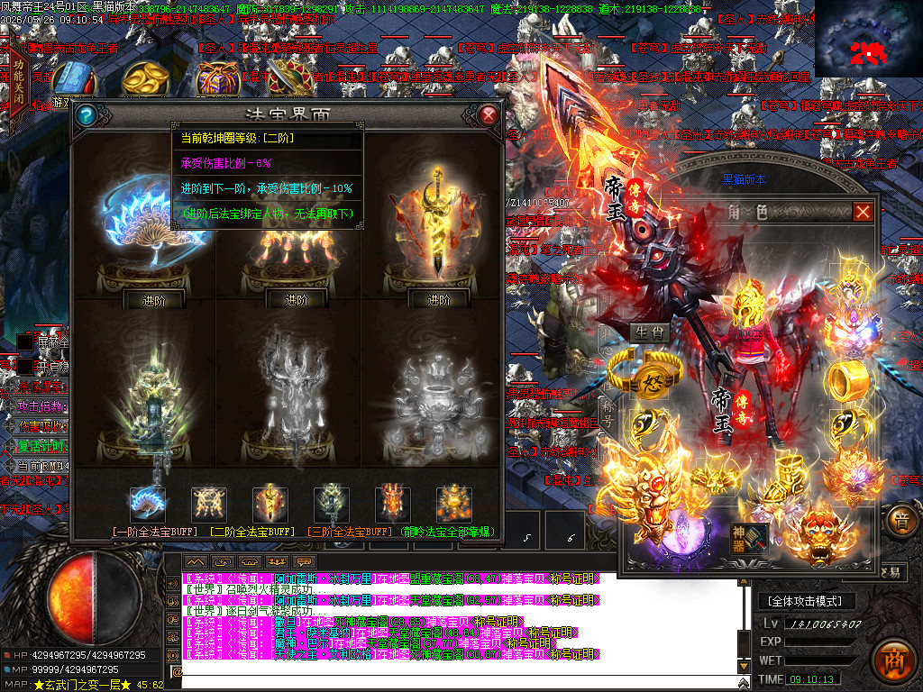 Images78.BMP