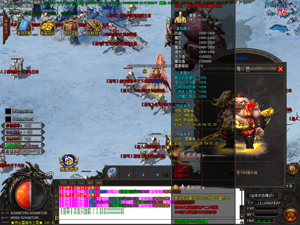 Images80.BMP