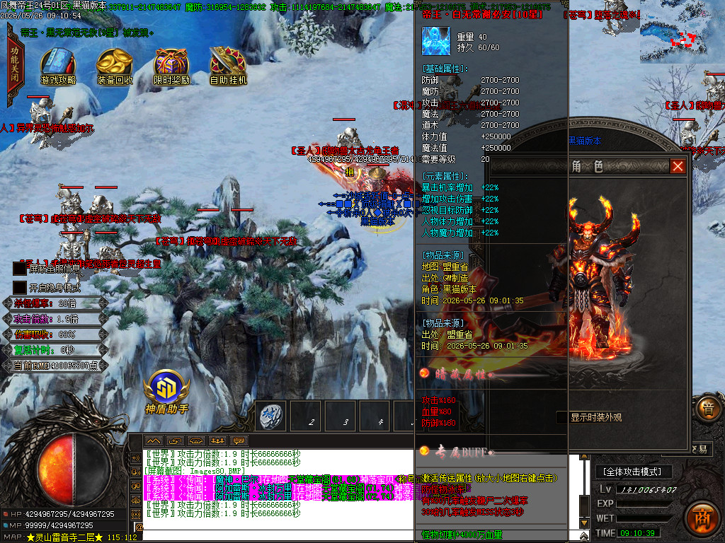 Images81.BMP