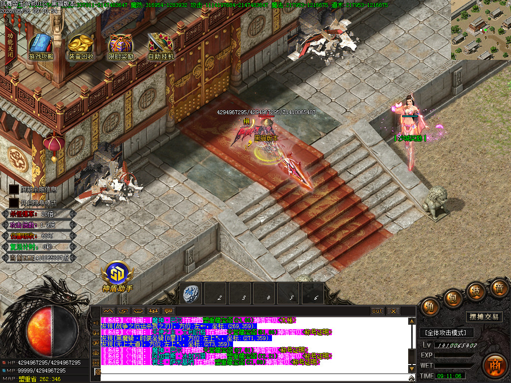 Images83.BMP
