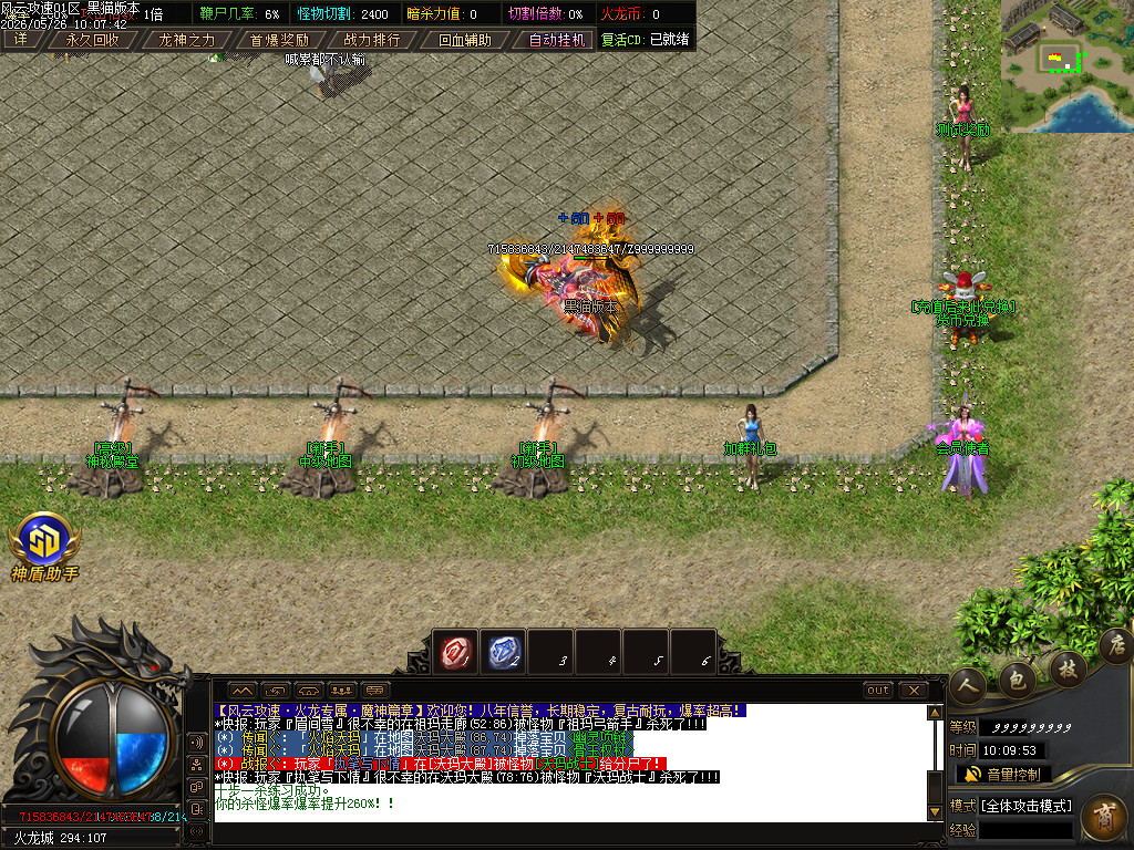 Images04.BMP
