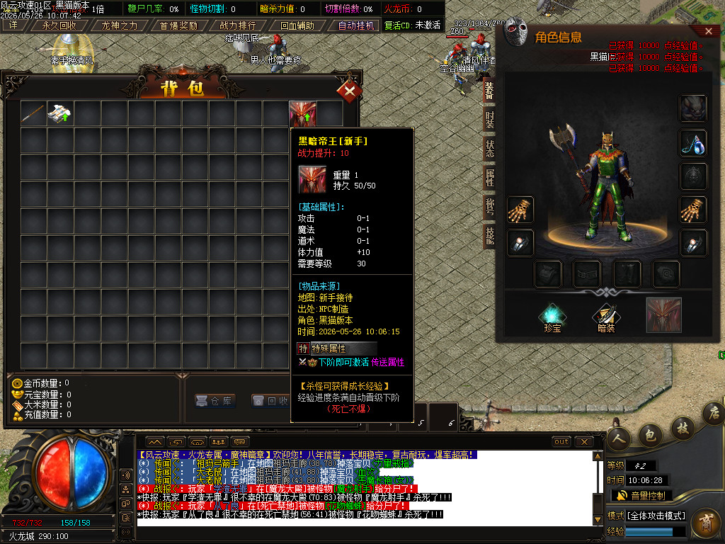 Images03.BMP
