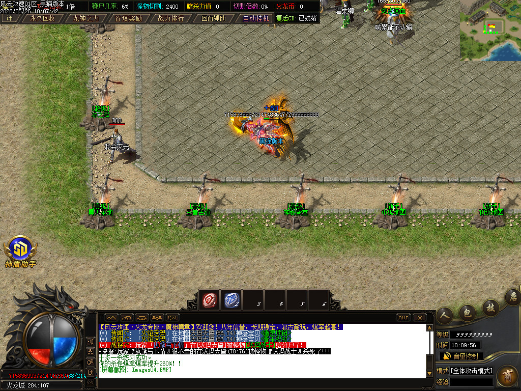 Images05.BMP