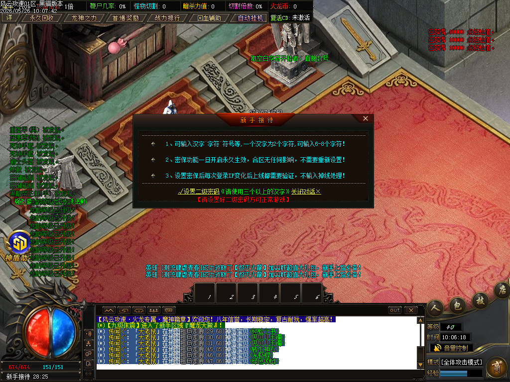 Images02.BMP