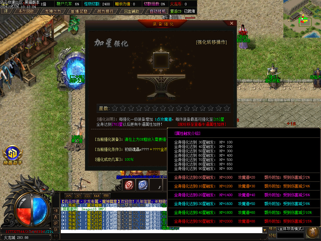 Images19.BMP