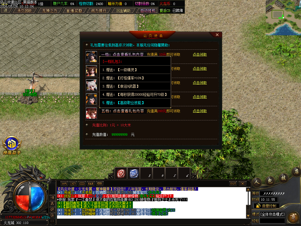 Images15.BMP