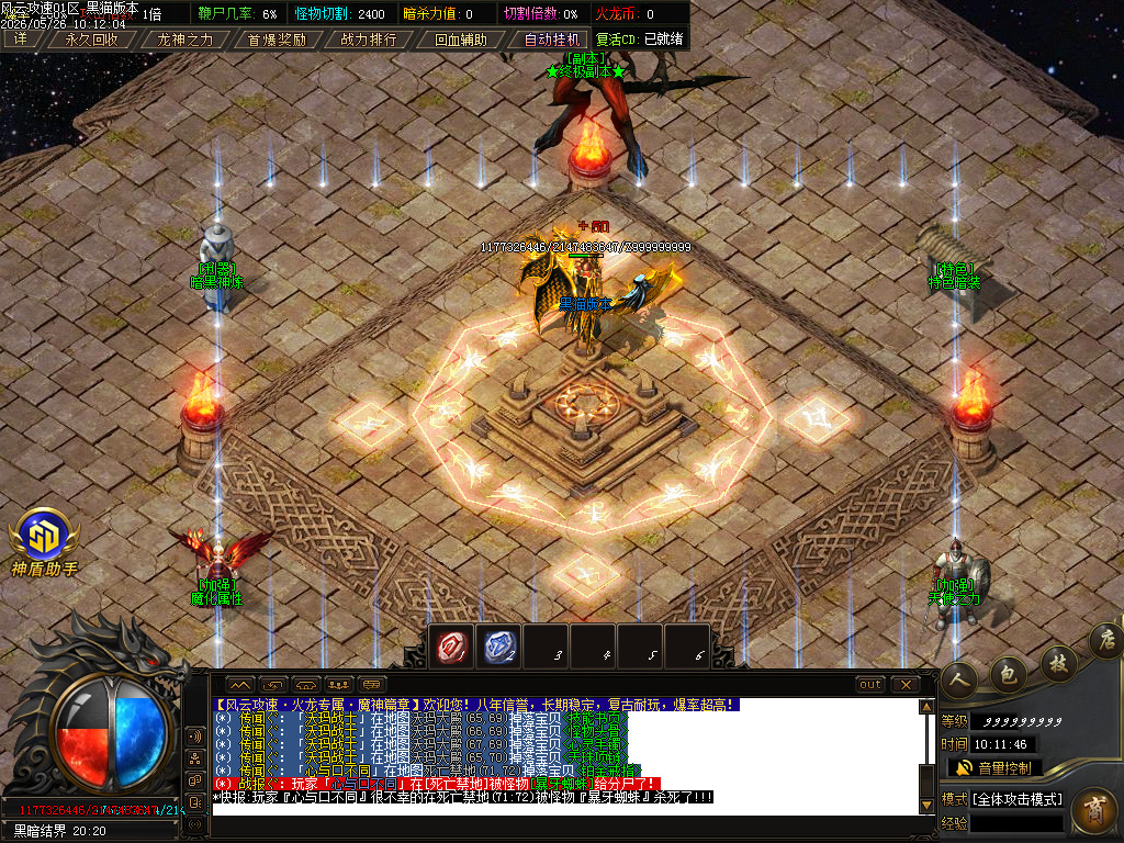 Images14.BMP