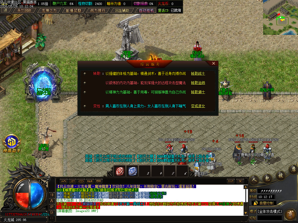 Images21.BMP