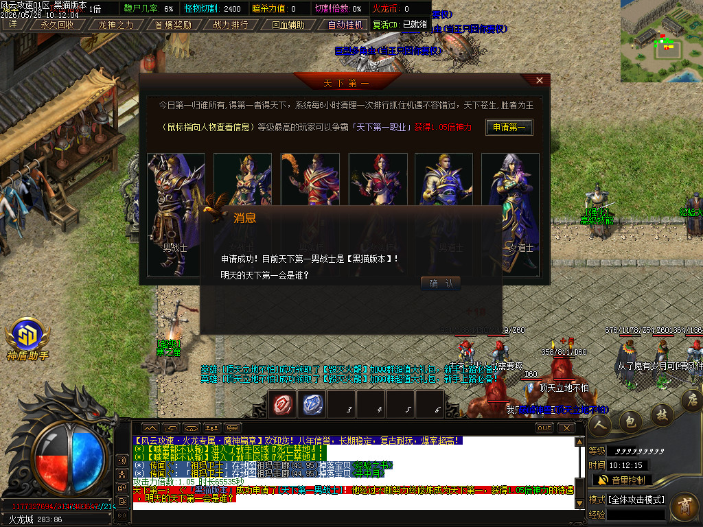Images20.BMP
