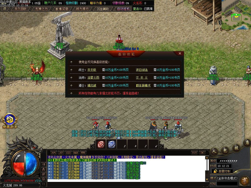 Images23.BMP