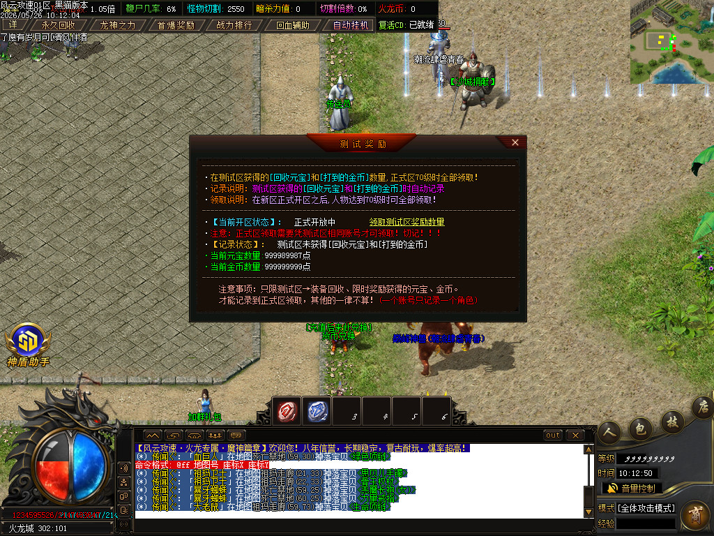 Images31.BMP