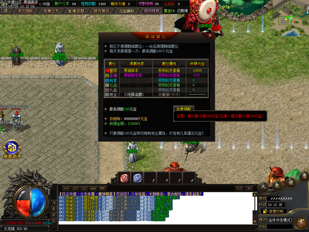 Images29.BMP