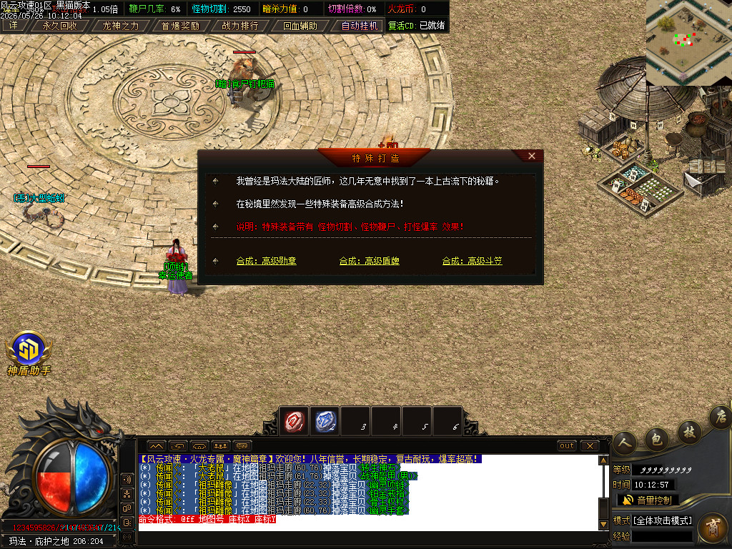 Images32.BMP