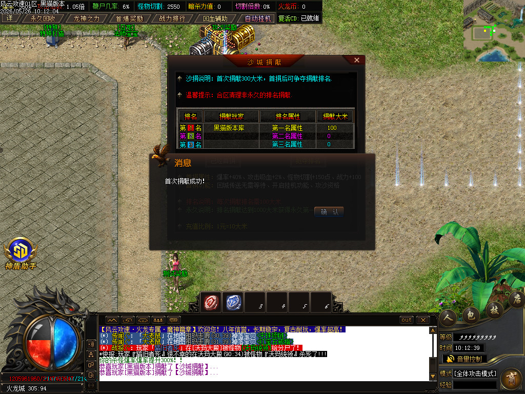 Images30.BMP