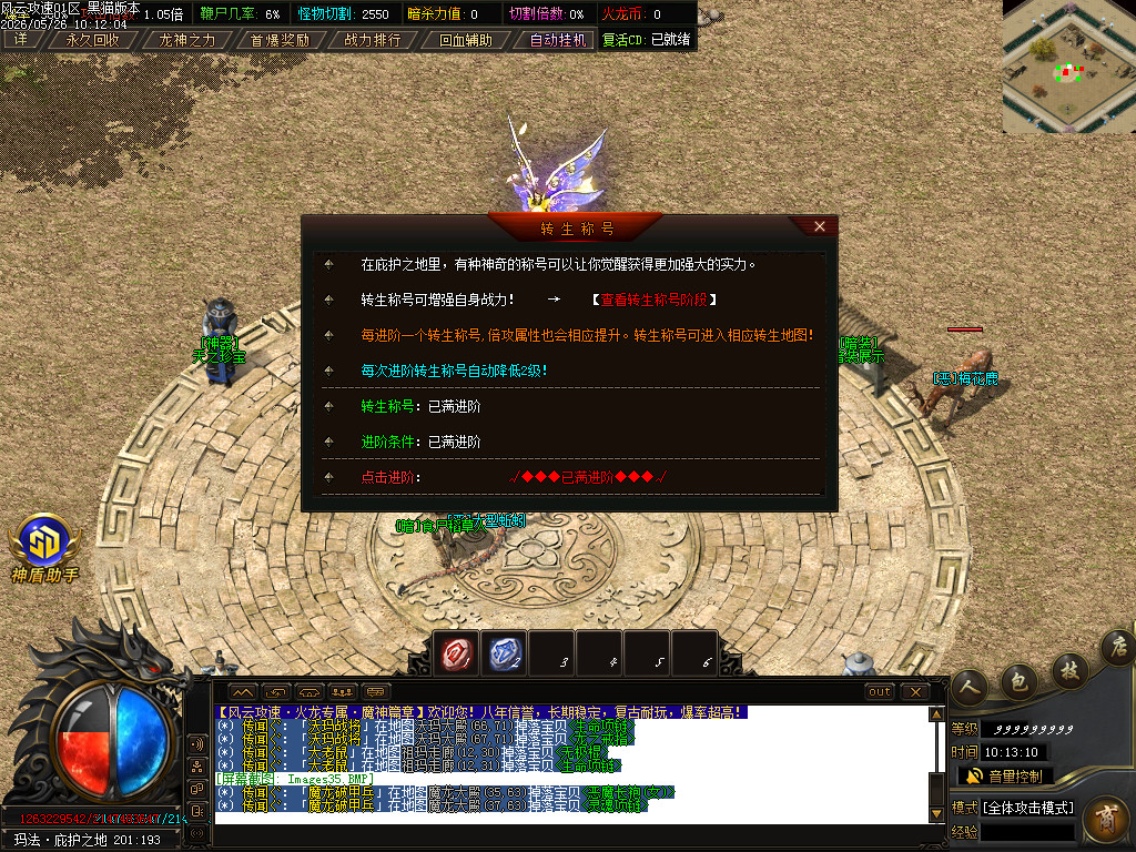 Images36.BMP