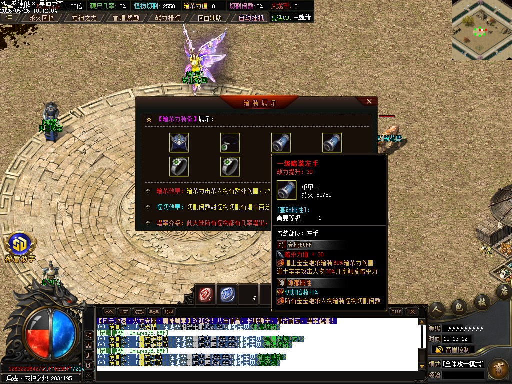 Images37.BMP