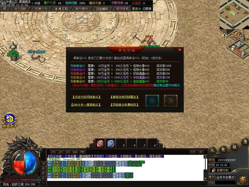 Images33.BMP