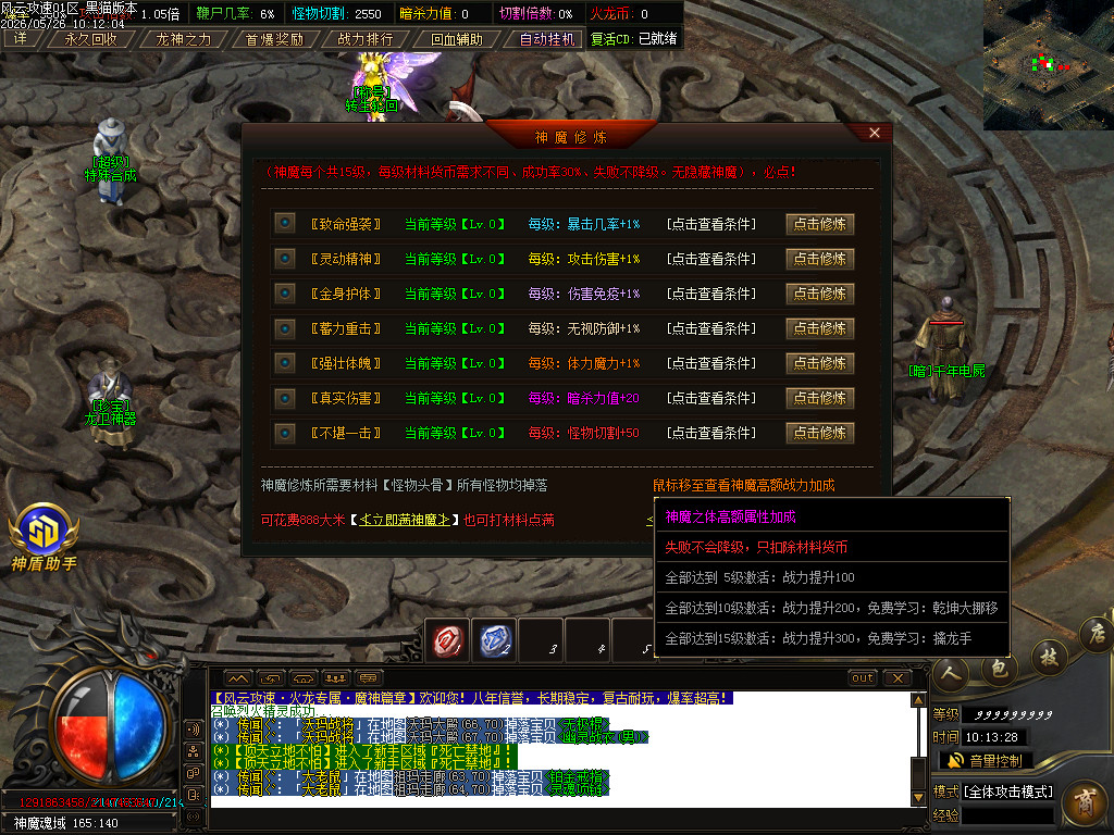 Images38.BMP
