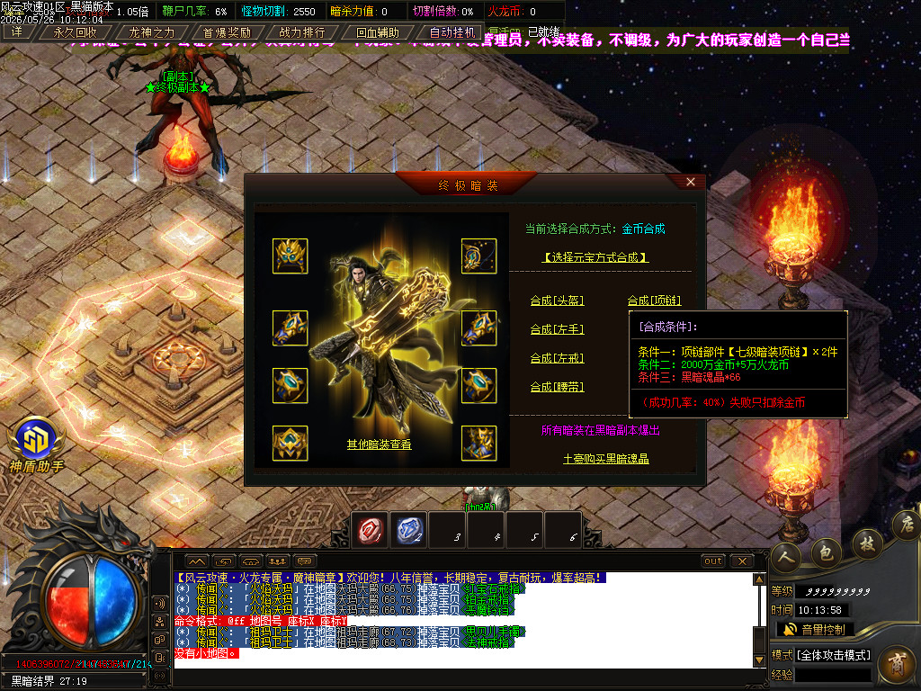 Images41.BMP